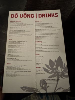 Menu photo 2 Mộc Mạc New York, NY Menu photo 2 Mộc Mạc New York, NY