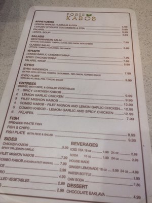 Menu photo 4 Forte Kabob Newport Beach, CA Menu photo 4 Forte Kabob Newport Beach, CA