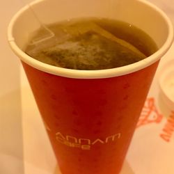 Annam Cafe - Artichoke Tea