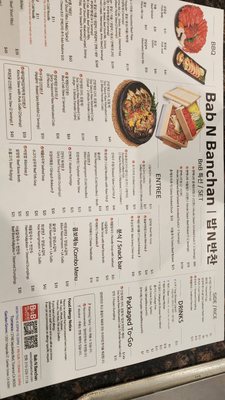 Menu photo 7 Bab N Banchan Torrance, CA