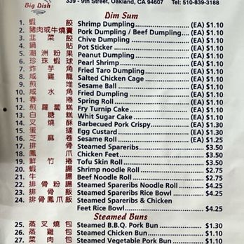 Big Dish Restaurant - Close up of menu part 1 as of 10/30/23 - Barbeque Near Me - Oakland, California