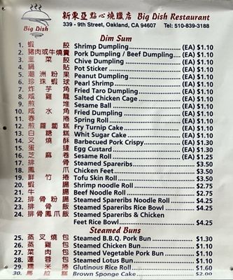 Menu photo 4 Big Dish Restaurant Oakland, CA
