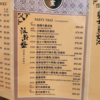 Good Catch Bar & Café - Party Trays! - Hong Kong Style Cafe Near Me - Toronto, Ontario