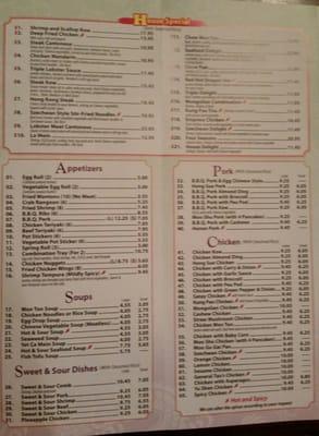 Menu photo 2 Dragon Inn Minooka, IL