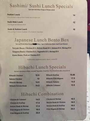 Menu photo 4 Sakura Asian Bistro Nashua, NH Menu photo 4 Sakura Asian Bistro Nashua, NH