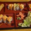 Kero Sushi gift card