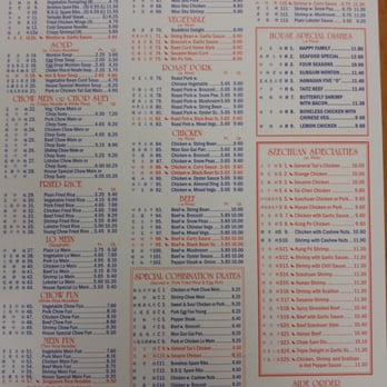 Yang's Kitchen - The front of the Yang's Kitchen menu - Chinese Near Me - Kerhonkson, New York Yang's Kitchen - The front of the Yang's Kitchen menu - Chinese Near Me - Kerhonkson, New York