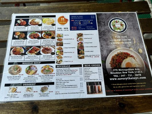 Menu photo 1 Savory Thai Brooklyn, NY