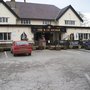 Photo of Blue Anchor Inn Of Greenhalgh