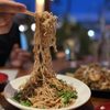Star Noodle gift card