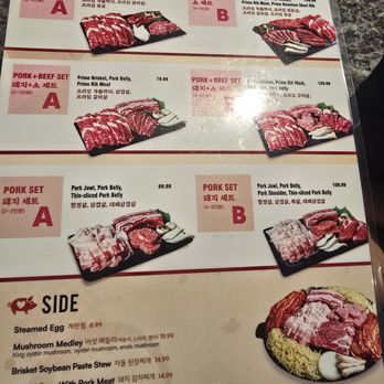 Don Sarang Original Korean BBQ - Menu (Front) - Korean Near Me - Carrollton, Texas