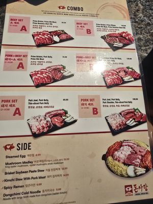 Menu photo 7 Don Sarang Original Korean BBQ Carrollton, TX