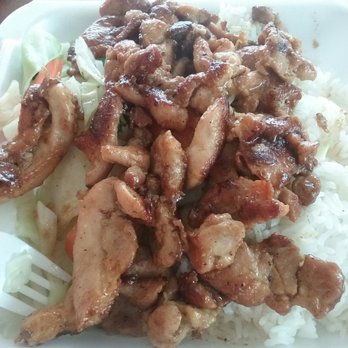 Sarku Japan - Chicken and rice...yummm!! - Japanese Near Me - Braintree, Massachusetts