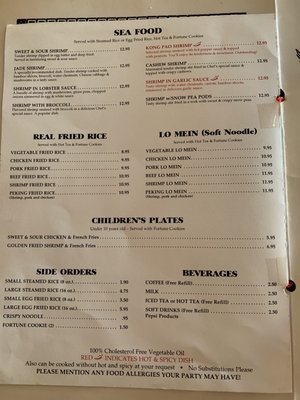 Menu photo 4 Peking Chinese Restaurant Ogallala, NE Menu photo 4 Peking Chinese Restaurant Ogallala, NE
