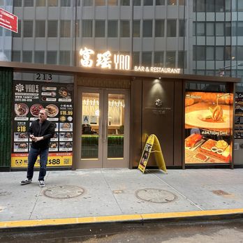 Yao - Cantonese Near Me - New York, New York Yao - Cantonese Near Me - New York, New York