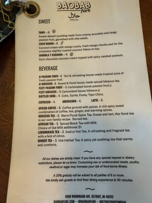 Menu photo 3 Baobab Fare Detroit, MI Menu photo 3 Baobab Fare Detroit, MI