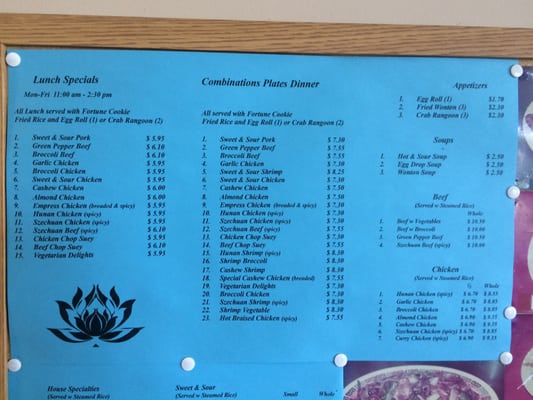 Menu photo 1 Hong Kong Restaurant Saint Charles, MO Menu photo 1 Hong Kong Restaurant Saint Charles, MO