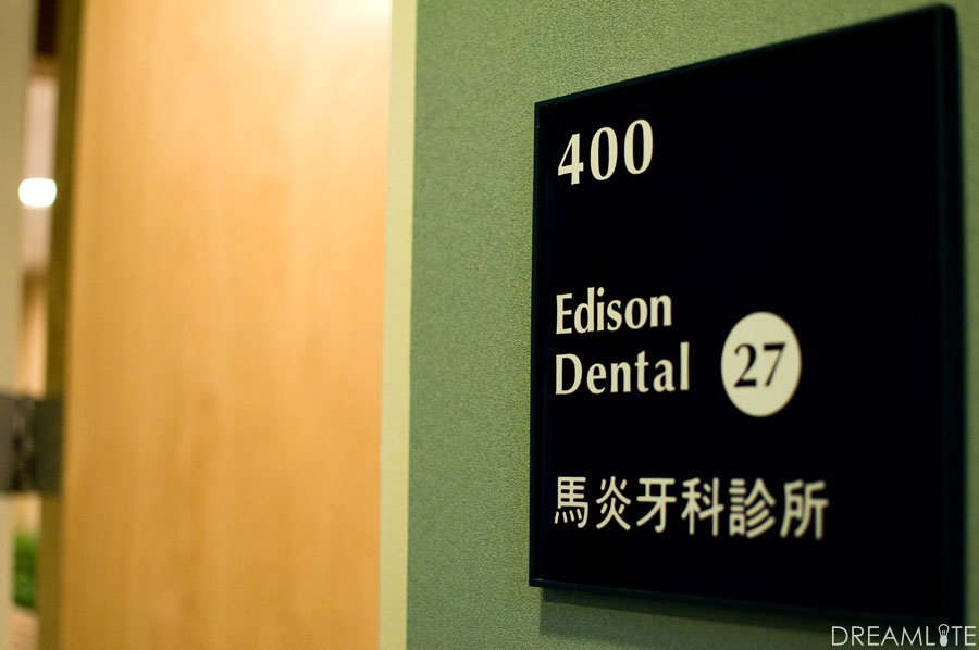 EDISON DENTAL 27 Updated September 2024 2 State Route 27, Edison