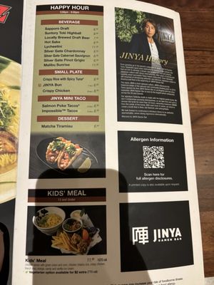 Menu photo 4 JINYA Ramen Bar - Hackensack Hackensack, NJ