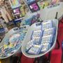 Photo of Five Below