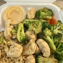 Hibachi Chicken