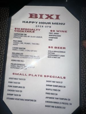 Menu photo 1 Bixi New York, NY