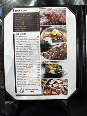 Menu photo 7 Seoul N Spirits BBQ Irvine, CA Menu photo 7 Seoul N Spirits BBQ Irvine, CA