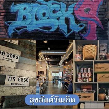 Block 9 Thai Street Eats - Thai Near Me - Las Vegas, Nevada