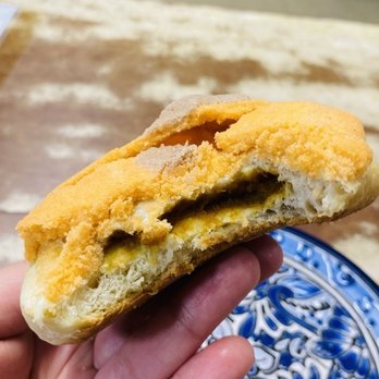 Ben's Bakery - Pumpkin Concha filled with pumpkin spice. Sold only on Fridays for the month of October. - Bakeries Near Me - Brownsville, Texas Ben's Bakery - Pumpkin Concha filled with pumpkin spice. Sold only on Fridays for the month of October. - Bakeries Near Me - Brownsville, Texas