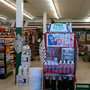 O'Reilly Auto Parts