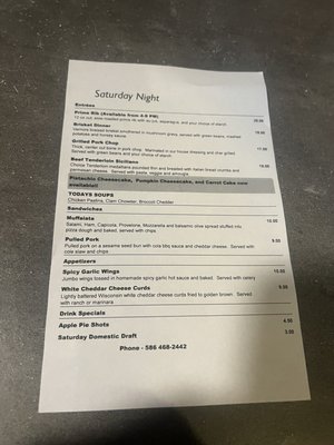 Menu photo 3 Engine House Mount Clemens, MI