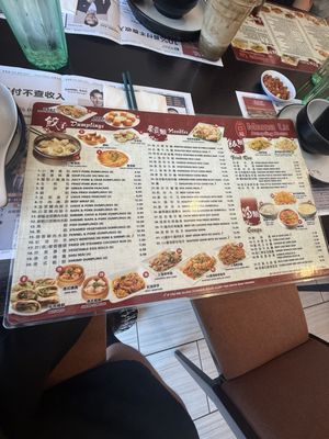 Menu photo 1 Mama Lu's West Covina, CA Menu photo 1 Mama Lu's West Covina, CA