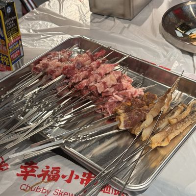 Chubby Skewers｜Authentic Chinese BBQ by null