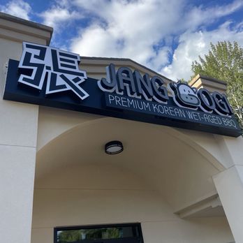 Jang Gogi - Korean Near Me - Bellevue, Washington Jang Gogi - Korean Near Me - Bellevue, Washington