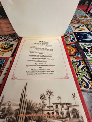 Menu photo 7 Restaurant Jazmin's San José del Cabo, BCS Menu photo 7 Restaurant Jazmin's San José del Cabo, BCS