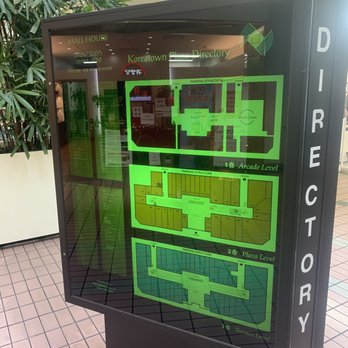 Koreatown Plaza - Directory (Apr 2022) - Shopping Centers Near Me - Los Angeles, California
