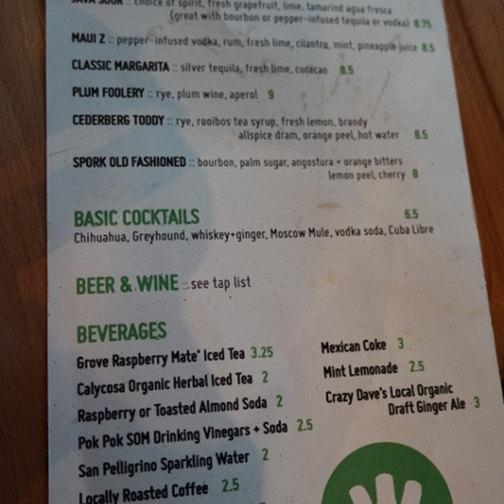 Spork - Menu page 2 - Mexican Near Me - Bend, Oregon Spork - Menu page 2 - Mexican Near Me - Bend, Oregon