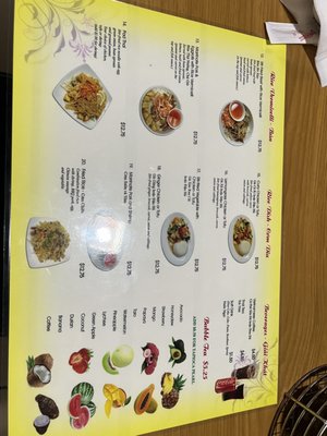 Menu photo 3 Pho 111 Lacey, WA Menu photo 3 Pho 111 Lacey, WA