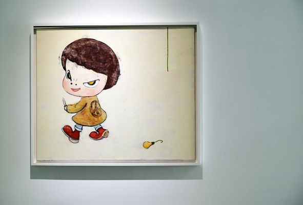 Rubell Museum by null