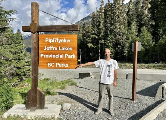 Joffre Lakes Park by null