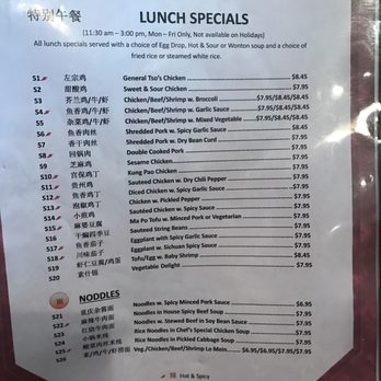 R & G's Ping Pong - Chinese Near Me - Wayne, Pennsylvania R & G's Ping Pong - Chinese Near Me - Wayne, Pennsylvania