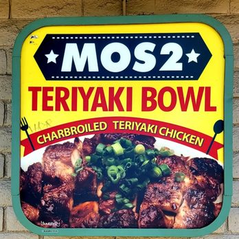 Mos No 2 - Barbeque Near Me - Anaheim, California