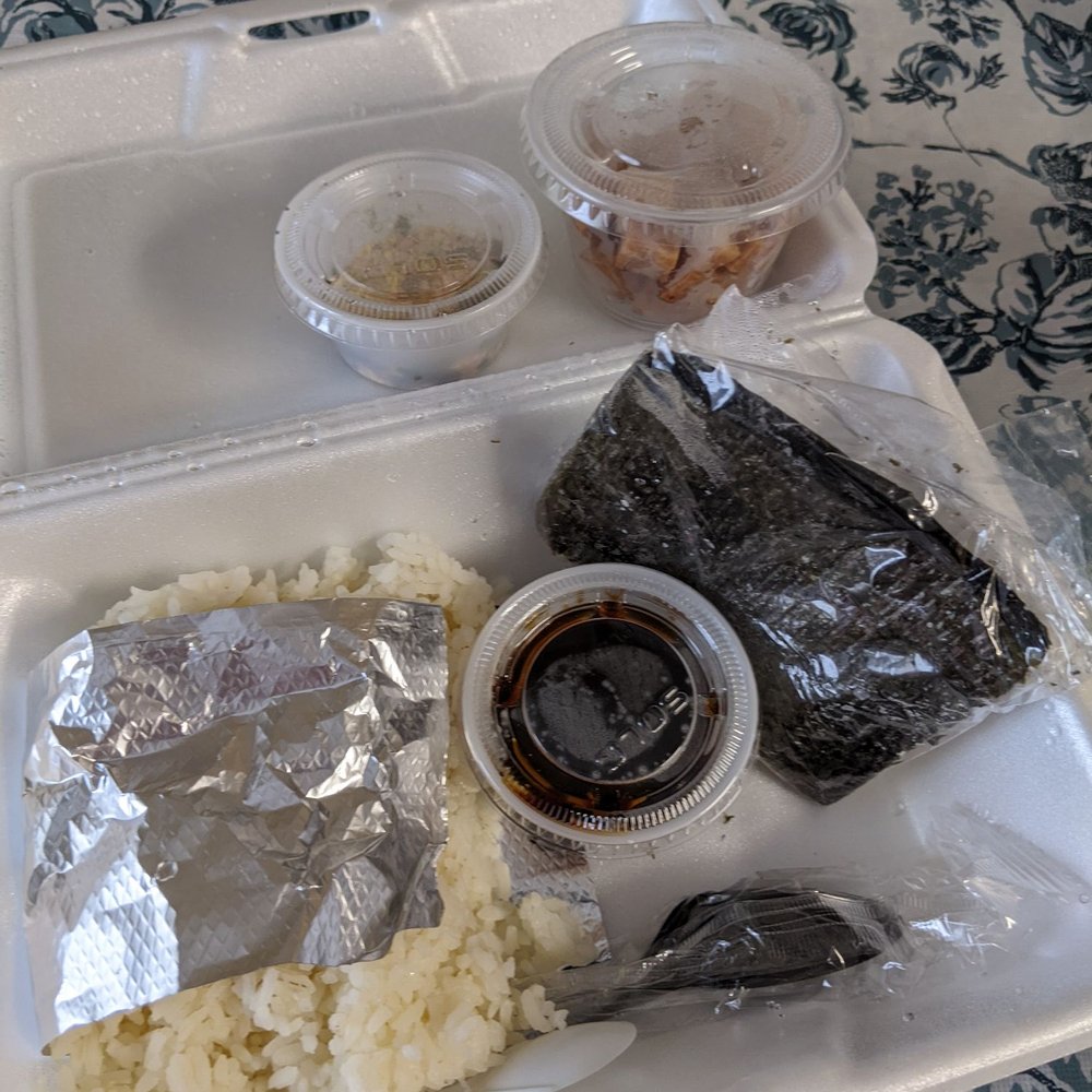 KEEKS Eggrolls & Wings - Musubi Bites - Asian Fusion Near Me - Keller, Texas KEEKS Eggrolls & Wings - Musubi Bites - Asian Fusion Near Me - Keller, Texas