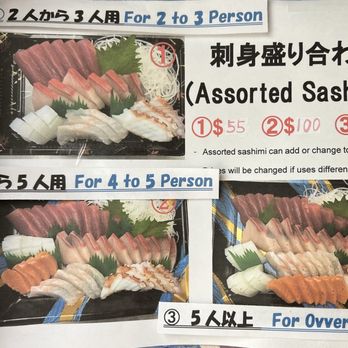 J Shop Izakaya - International Grocery Near Me - Honolulu, Hawaii