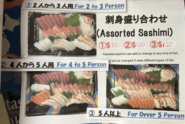 J Shop Izakaya, 1513 Young St, Ste 101, Honolulu, HI 96826