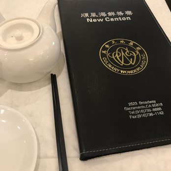 Asian Pearl Kitchen - Dim Sum Near Me - Richmond, California