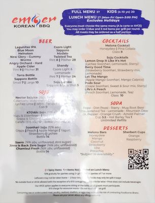 Menu photo 1 Ember Korean BBQ Elk Grove, CA Menu photo 1 Ember Korean BBQ Elk Grove, CA