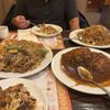 China Ho Restaurant gift card