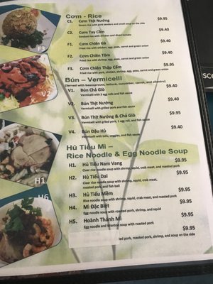 Menu photo 6 Pho Nguyen Vietnamese Noodle Valparaiso, FL Menu photo 6 Pho Nguyen Vietnamese Noodle Valparaiso, FL