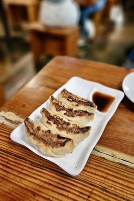 HinoMaru Ramen by null